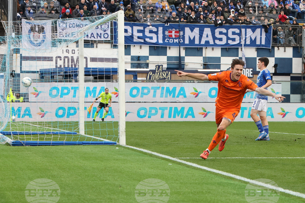 Italy Serie A Soccer