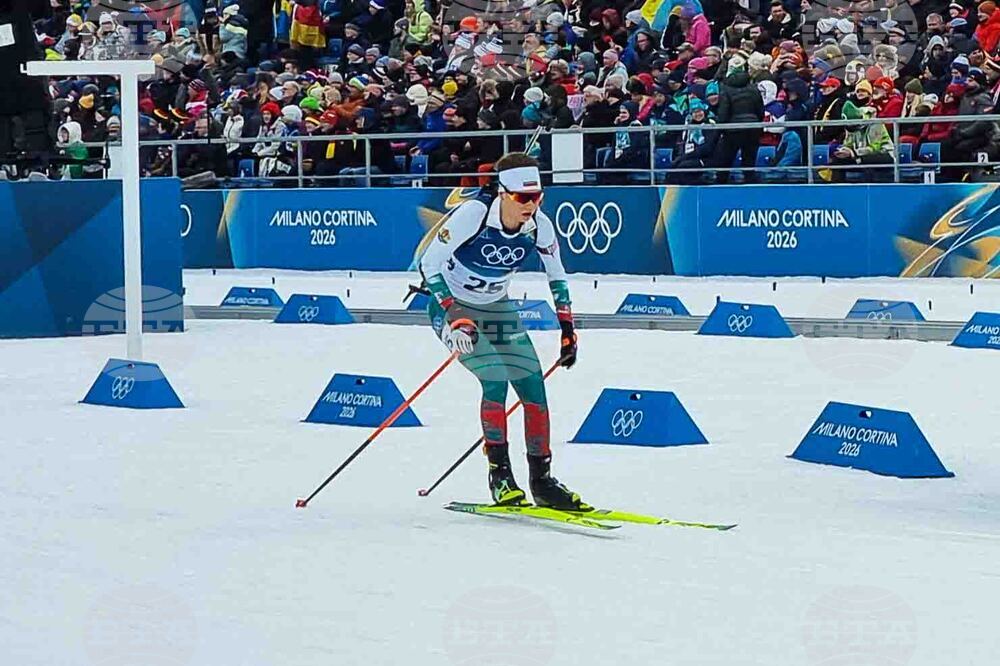 Italy - Winter Olympic Games Milan Cortina 2026 - Biathlon - Lora Hristova