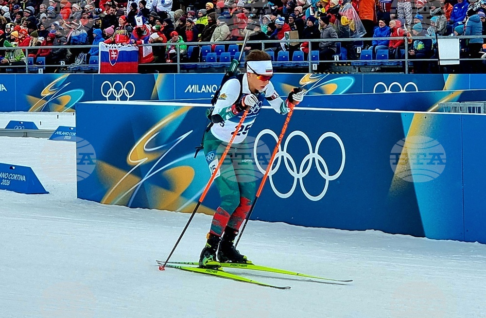 Italy - Winter Olympic Games Milan Cortina 2026 - Biathlon - Lora Hristova
