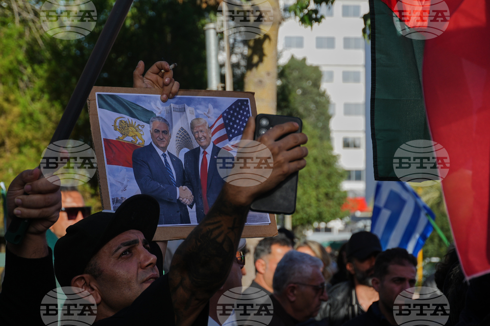 Cyprus Iran Protest