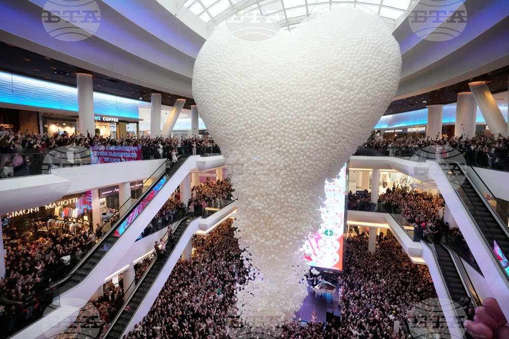 Russia Valentine's Day