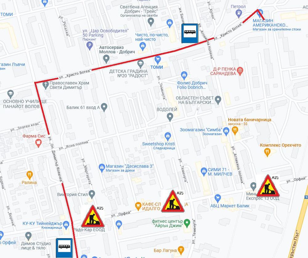 Община Добрич: Временно се променят маршрутите на автобусни линии 111, 170, 176 и 306