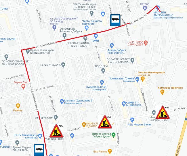 Община Добрич: Временно се променят маршрутите на автобусни линии 111, 170, 176 и 306