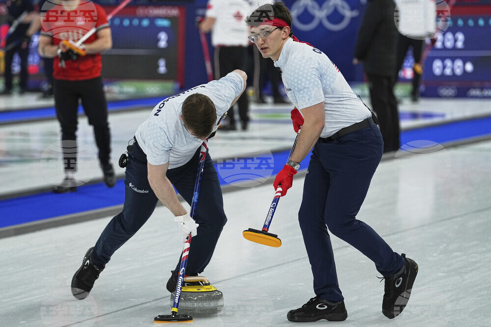 Milan Cortina Olympics Curling