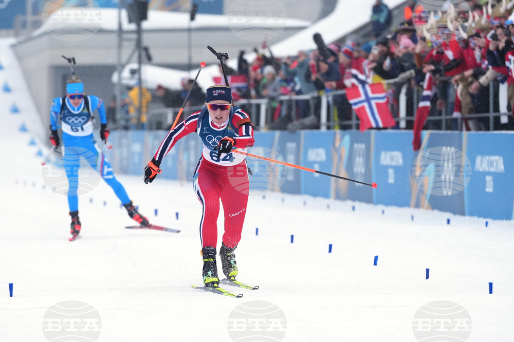 Milan Cortina Olympics Biathlon