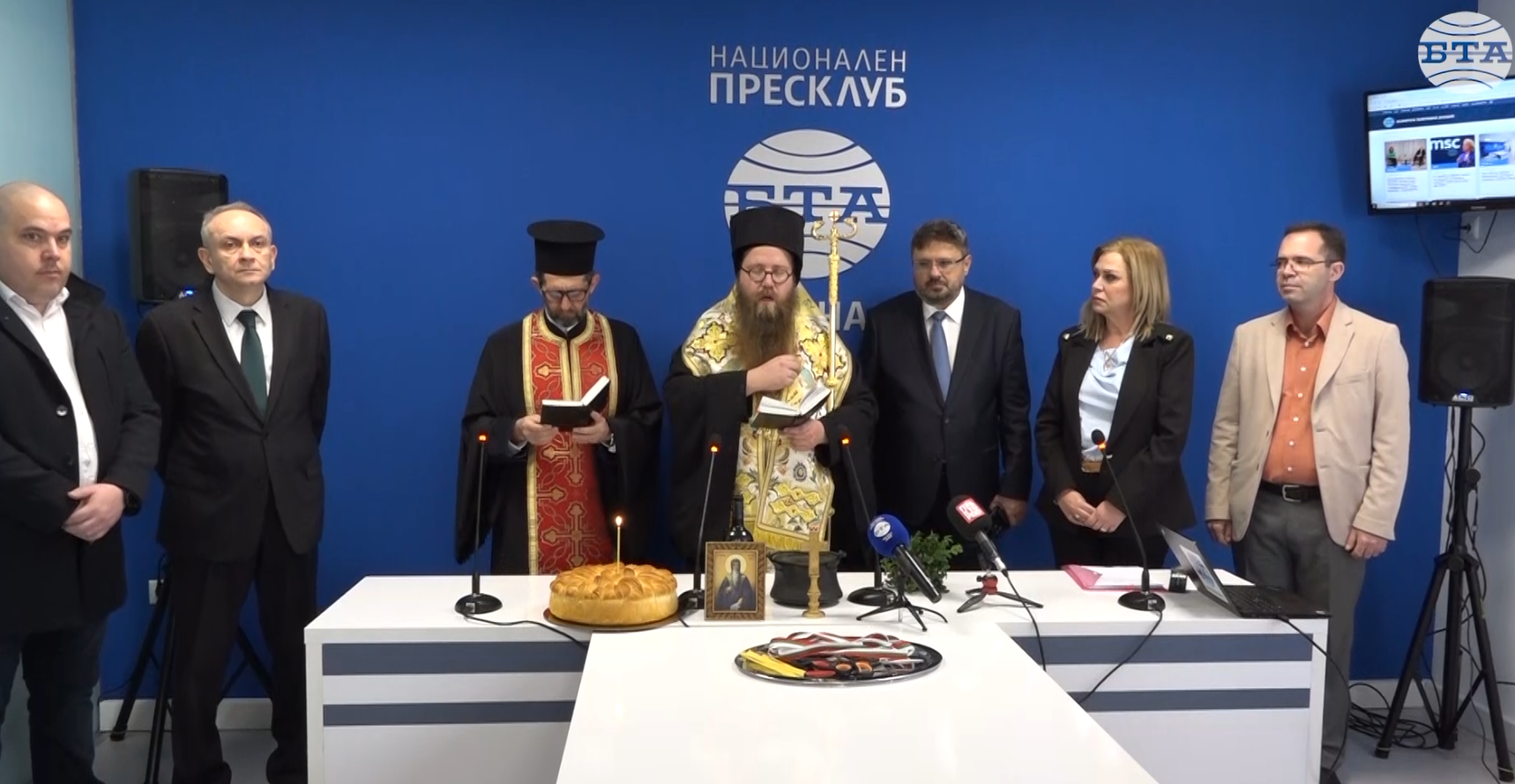 Националният пресклуб на БТА в Атина беше осветен от Знеполския епископ Мелетий, ректор на Софийската духовна семинария