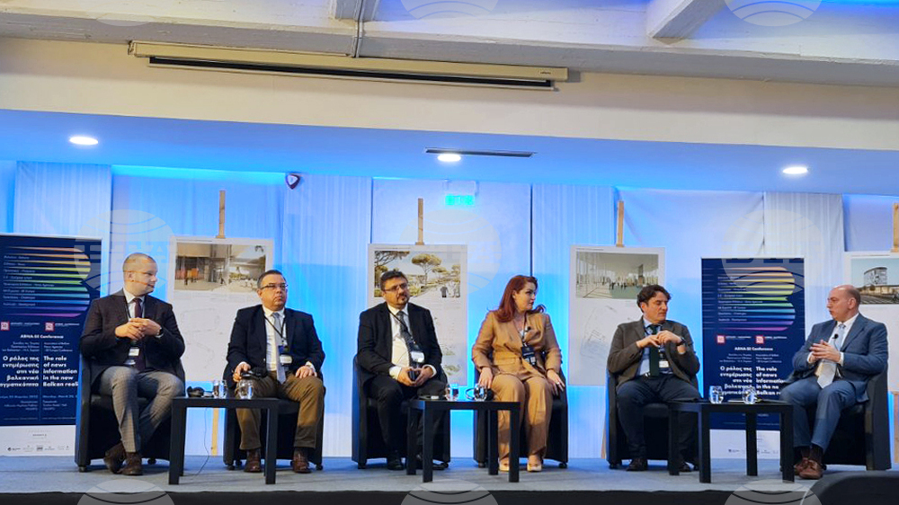 Гърция - Солун - АБНА - ЮЕ - конференция