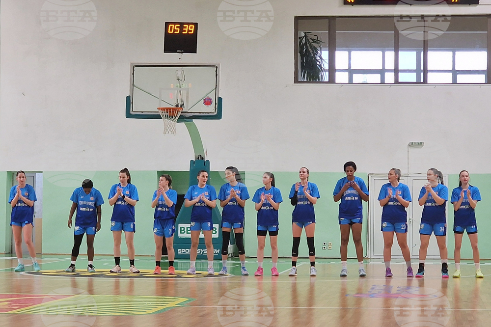 Стара Загора - баскетбол - „Берое“ - „Рилски спортист“