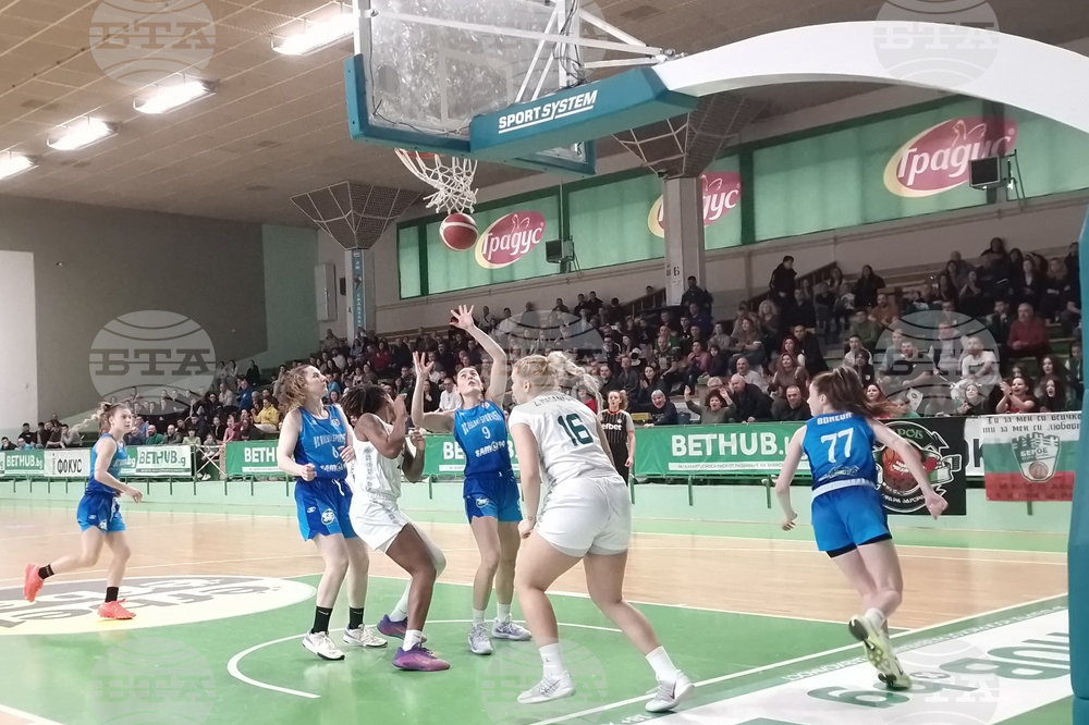 Стара Загора - баскетбол - „Берое“ - „Рилски спортист“