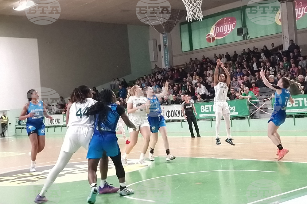 Стара Загора - баскетбол - „Берое“ - „Рилски спортист“