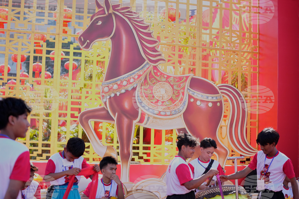 Myanmar Lunar New Year