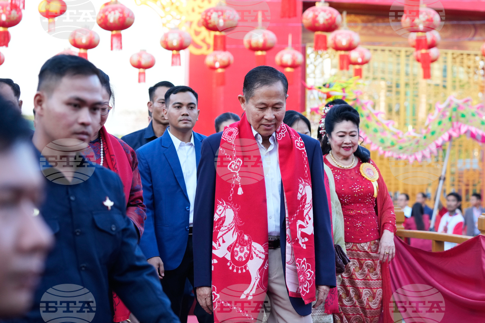 Myanmar Lunar New Year