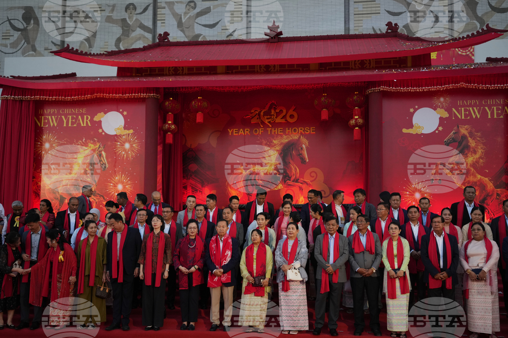 Myanmar Lunar New Year