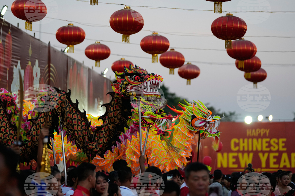 Myanmar Lunar New Year