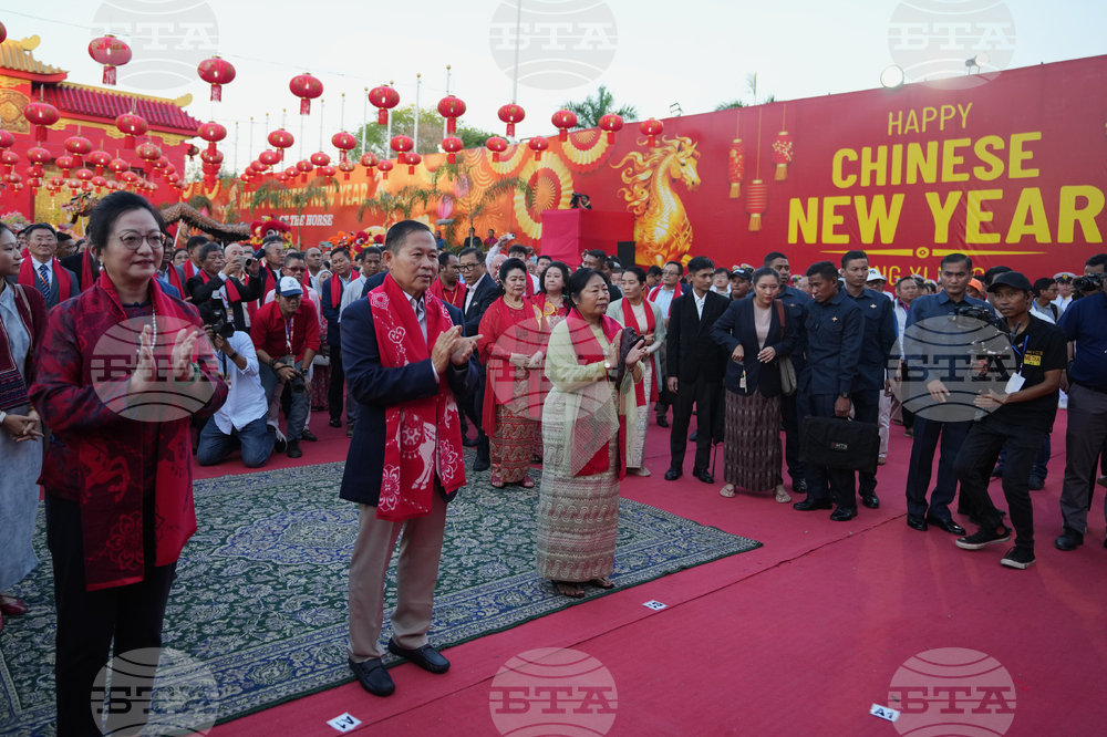 Myanmar Lunar New Year