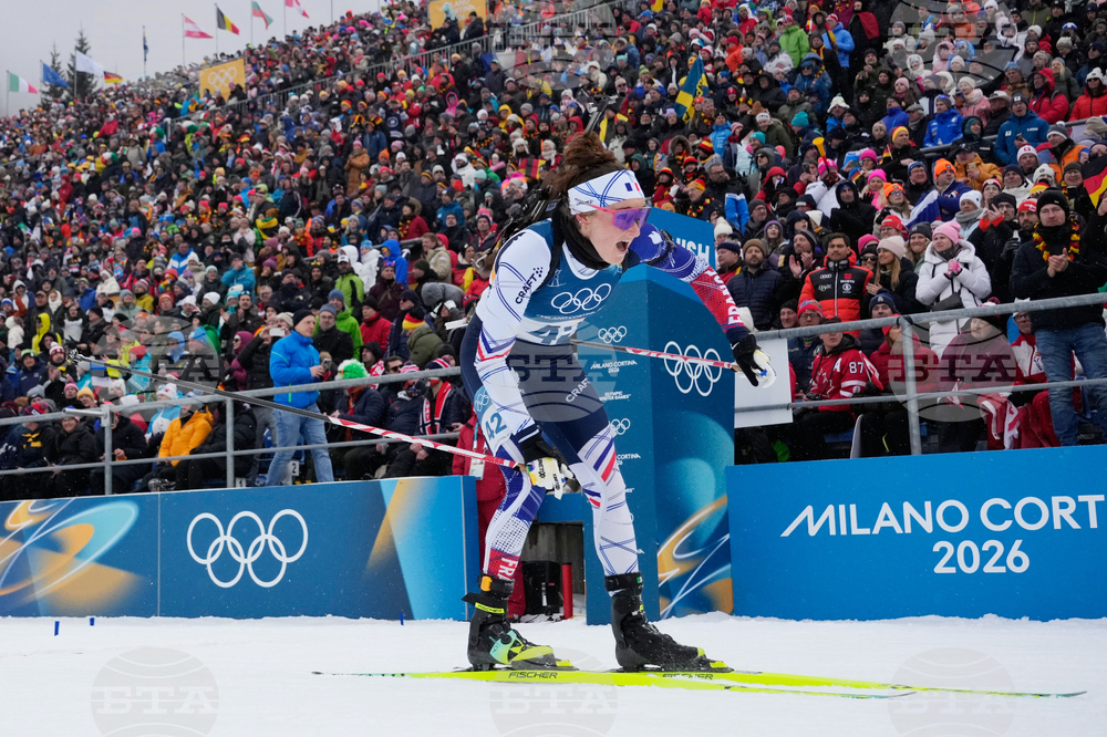 Milan Cortina Olympics Biathlon
