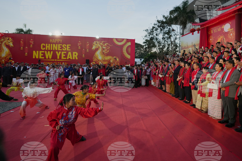 Myanmar Lunar New Year