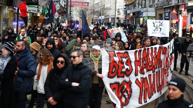 Шествие против Луковмарш се състоя в София