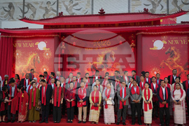 Myanmar Lunar New Year