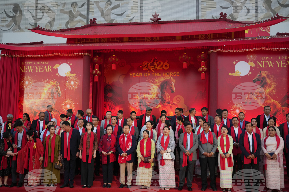 Myanmar Lunar New Year