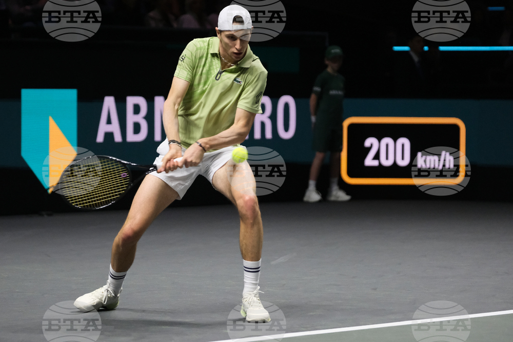 Netherlands ABN AMRO Tennis