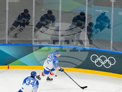 Milan Cortina Olympics Ice Hockey