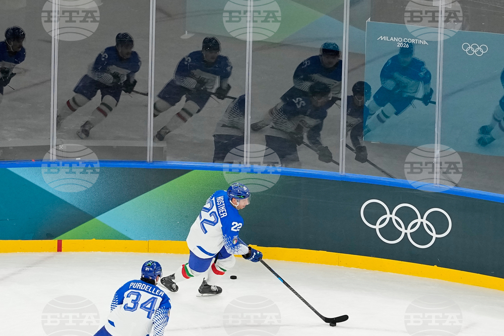 Milan Cortina Olympics Ice Hockey