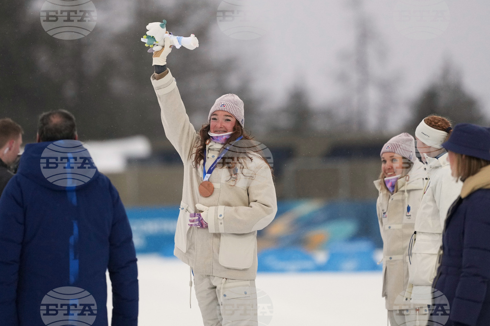 Milan Cortina Olympics Biathlon