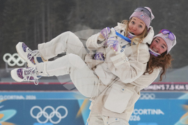 Milan Cortina Olympics Biathlon