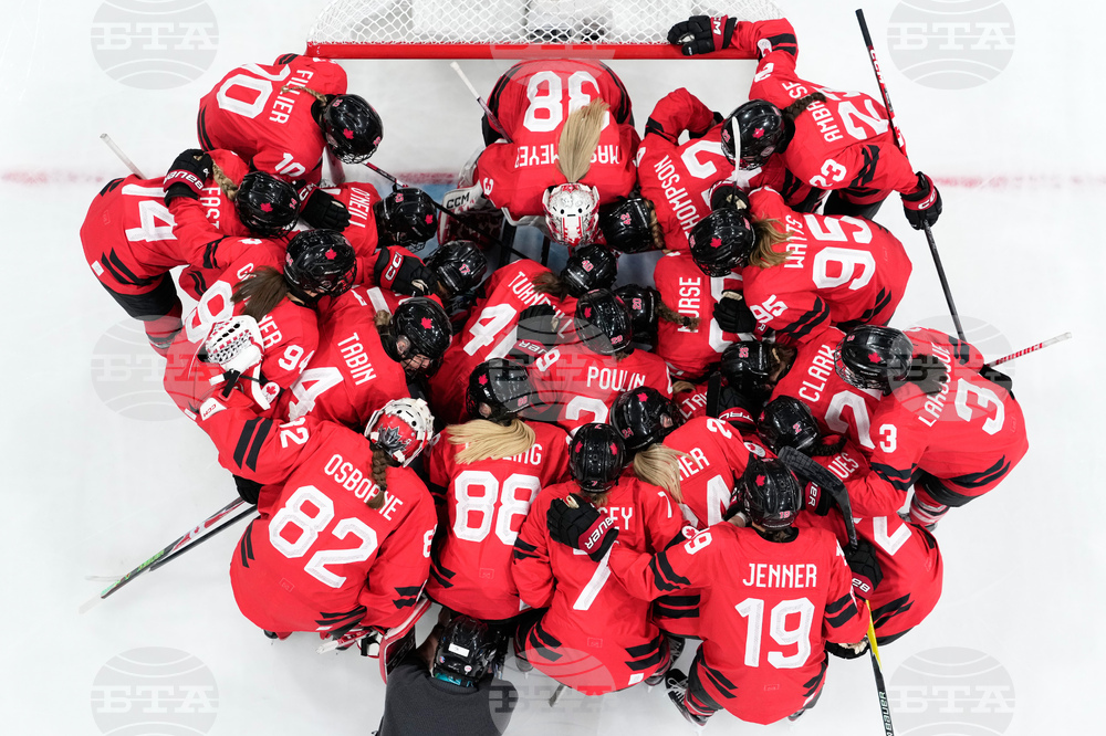 Milan Cortina Olympics Ice Hockey