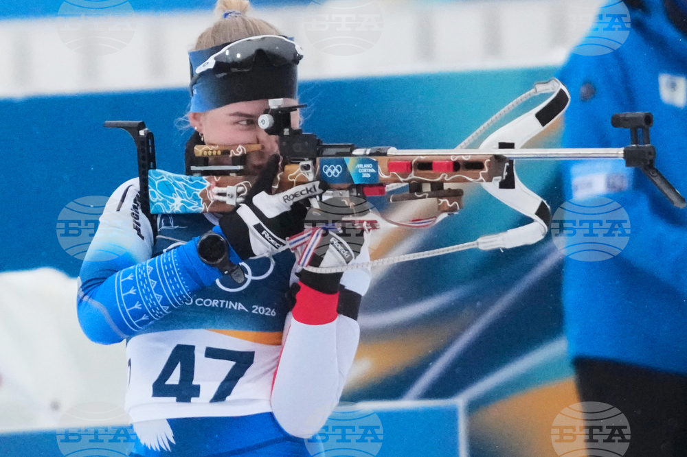 Milan Cortina Olympics Biathlon
