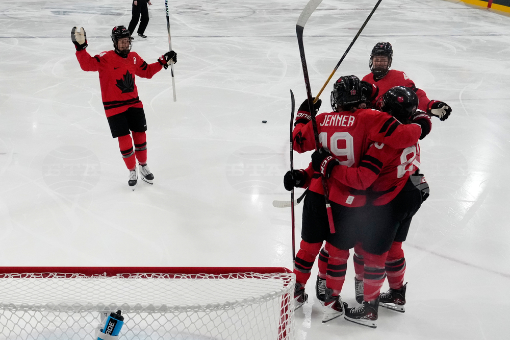 Milan Cortina Olympics Ice Hockey