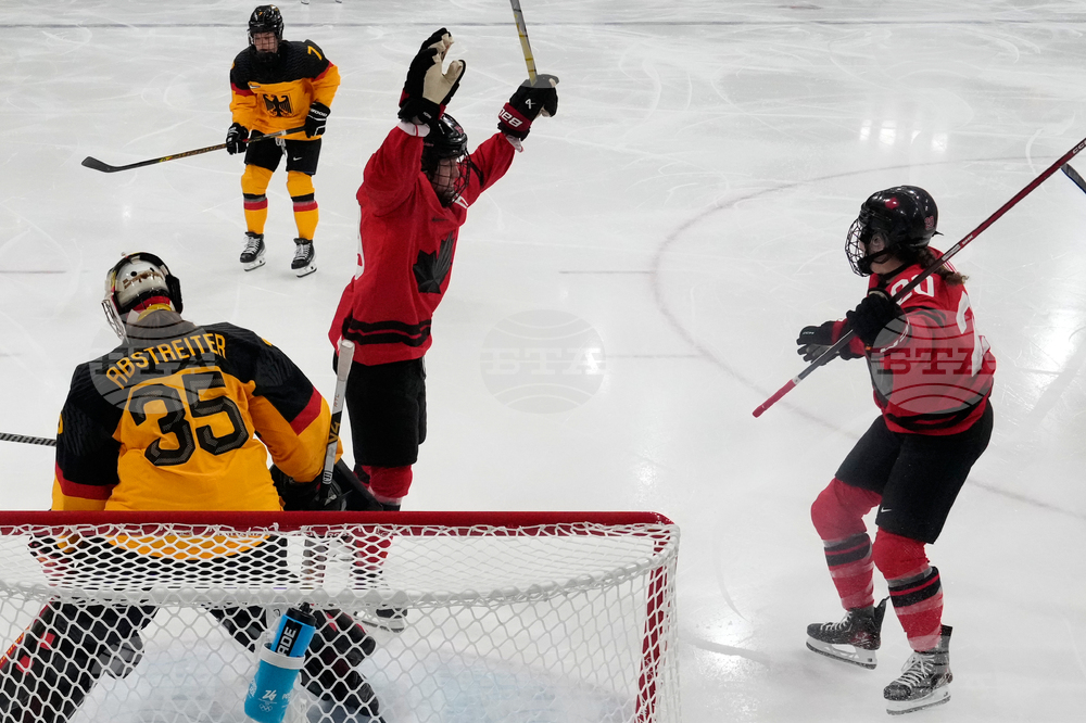 Milan Cortina Olympics Ice Hockey