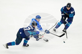 Milan Cortina Olympics Ice Hockey