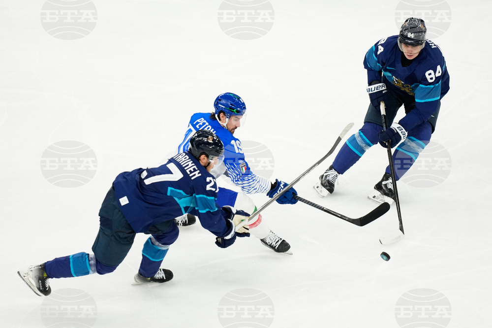 Milan Cortina Olympics Ice Hockey