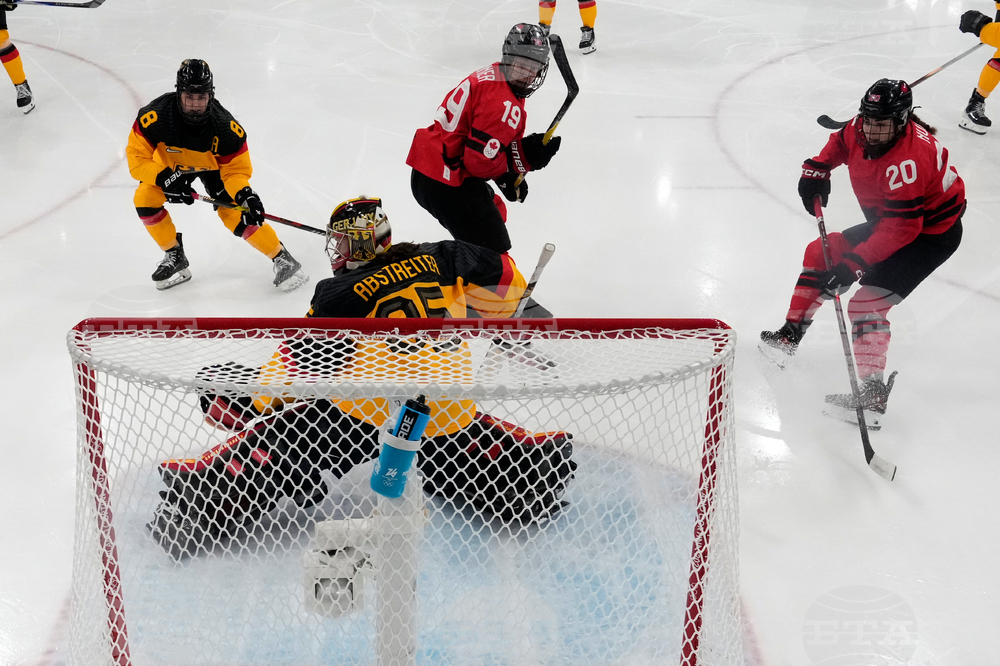 Milan Cortina Olympics Ice Hockey