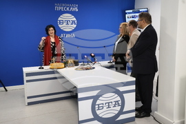 Гърция - Национален пресклуб на БТА-Атина - официално откриване