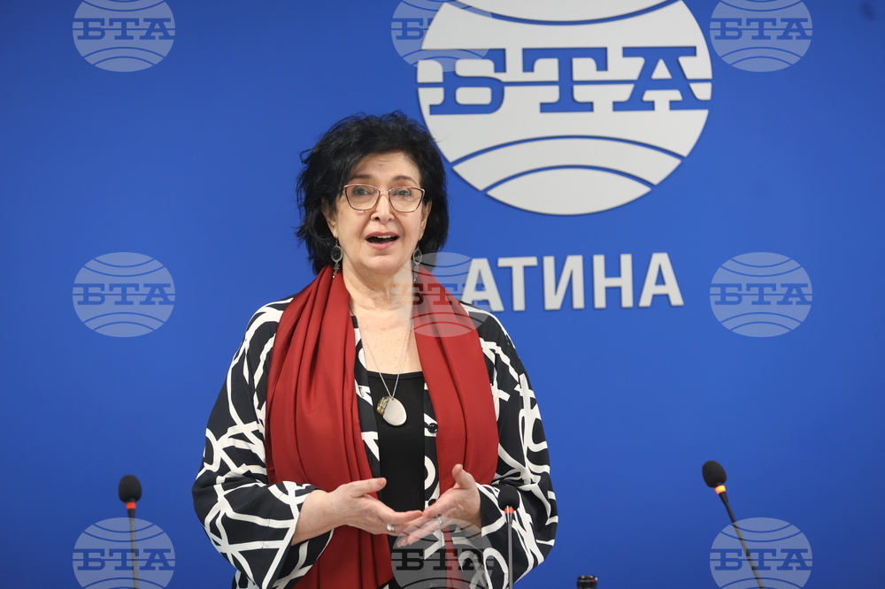 Гърция - Национален пресклуб на БТА-Атина - официално откриване