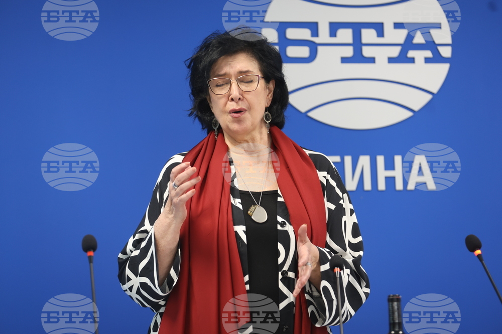 Гърция - Национален пресклуб на БТА-Атина - официално откриване