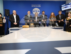 Гърция - Национален пресклуб на БТА-Атина - официално откриване