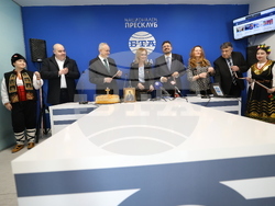 Гърция - Национален пресклуб на БТА-Атина - официално откриване