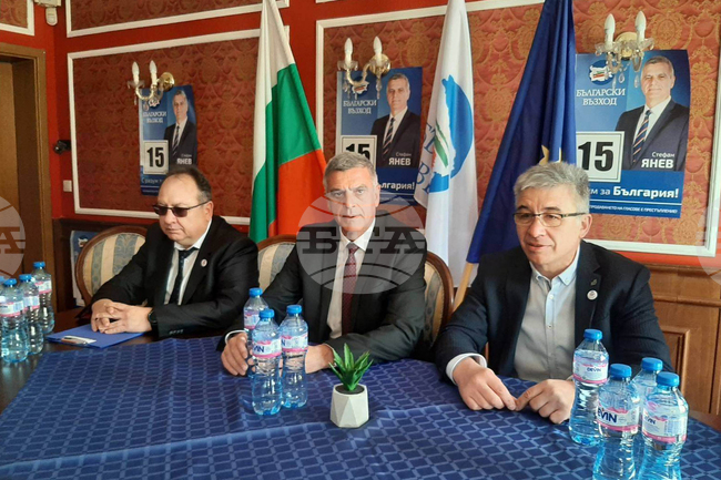 Силистра - ПП „Български възход“ - среща със симпатизанти