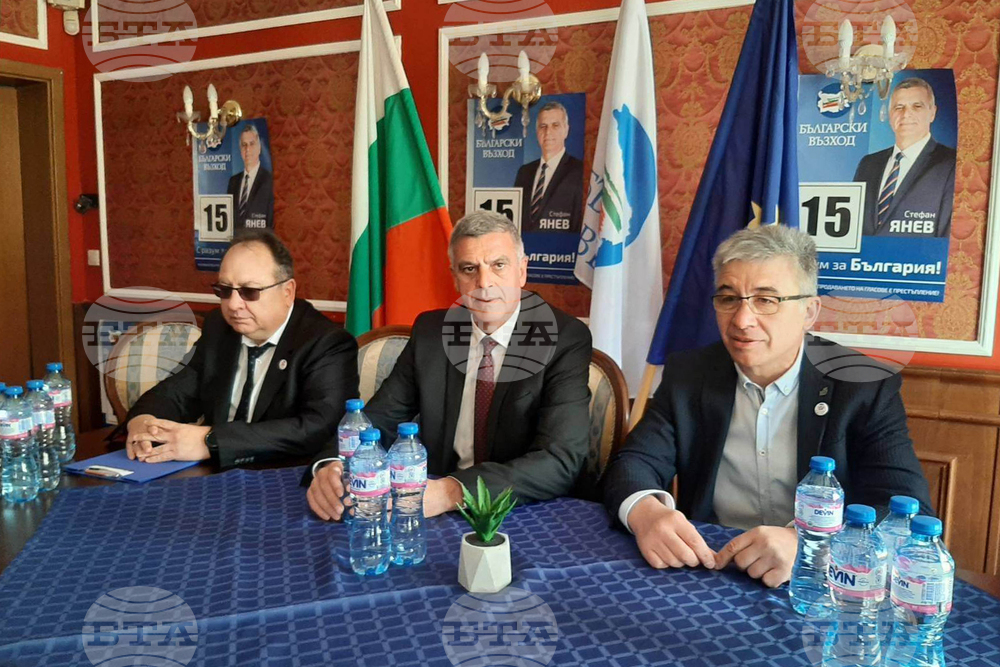 Силистра - ПП „Български възход“ - среща със симпатизанти