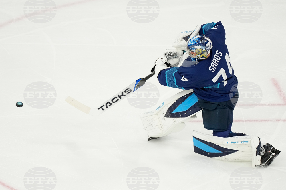 Milan Cortina Olympics Ice Hockey