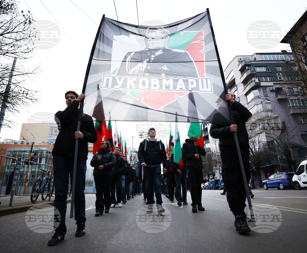 Annual March Held in Sofia in Memory of General Lukov
