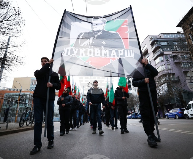 Annual March Held in Sofia in Memory of General Lukov
