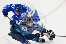 Milan Cortina Olympics Ice Hockey