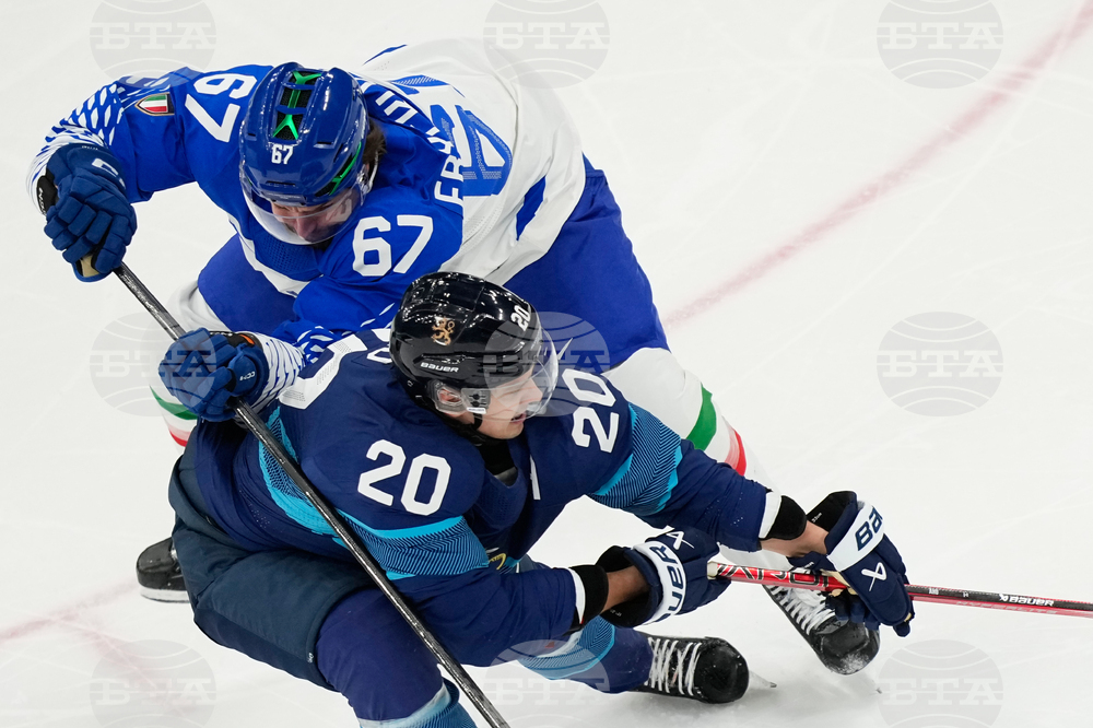 Milan Cortina Olympics Ice Hockey