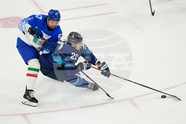 Milan Cortina Olympics Ice Hockey