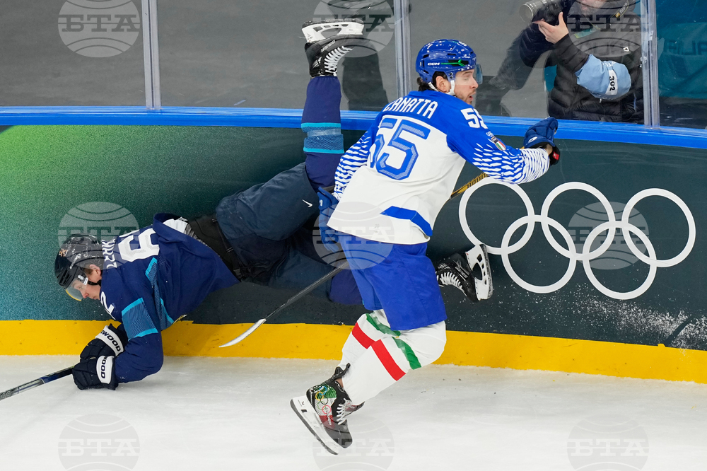 Milan Cortina Olympics Ice Hockey